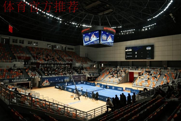 浙江:2025亚洲职业匹克球巡回赛杭州公开赛落幕 浙江:2025亚洲职业匹克球巡回赛杭州公开赛落幕