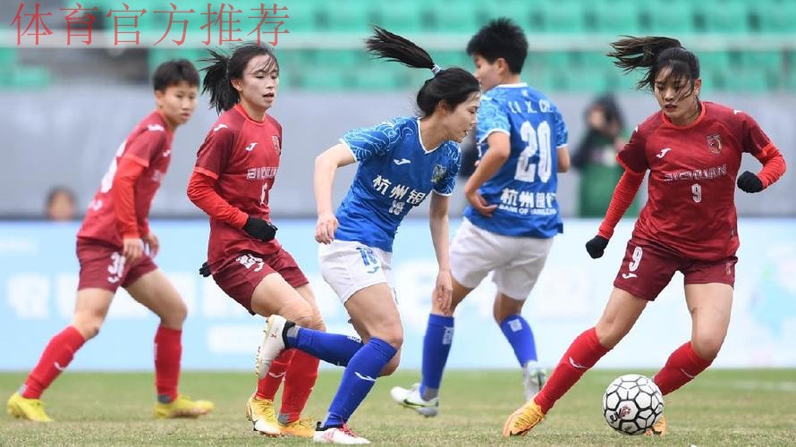 女超联赛新赛季第一阶段战罢 球迷回归为女足“绽放”打气助威 女超联赛新赛季第一阶段战罢 球迷回归为女足“绽放”打气助威