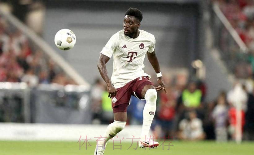 西媒:皇马对签下戴维斯感到乐观 拜仁在寻替代者