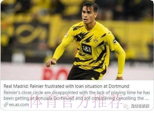 法媒：塞巴略斯突然索要佣金 导致马赛退出交易